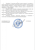 1762898668664 1762898668664