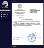 Bandicam 2025 11 12 01 37 55 665 Bandicam 2025 11 12 01 37 55 665