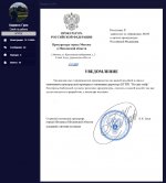 Bandicam 2025 11 12 01 46 26 376 Bandicam 2025 11 12 01 46 26 376