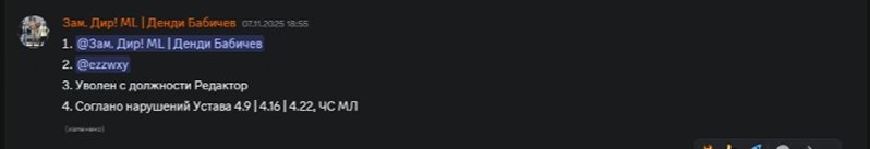 Bandicam 2025 11 12 01 23 41 262 Bandicam 2025 11 12 01 23 41 262