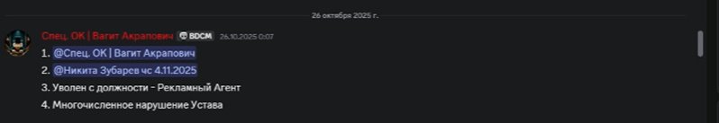 Bandicam 2025 11 12 01 26 01 754 Bandicam 2025 11 12 01 26 01 754