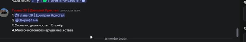 Bandicam 2025 11 12 01 26 16 395 Bandicam 2025 11 12 01 26 16 395