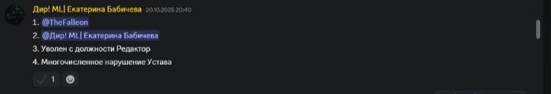 Bandicam 2025 11 12 01 26 31 565 Bandicam 2025 11 12 01 26 31 565