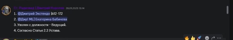 Bandicam 2025 11 12 01 27 36 375 Bandicam 2025 11 12 01 27 36 375