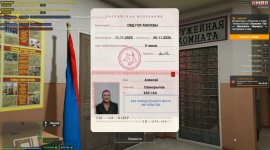 Photo 2025 11 12 18 39 05