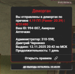 1762970266509 1762970266509