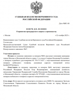 1762980033826 1762980033826