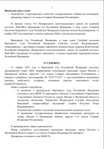 1762980050311 1762980050311