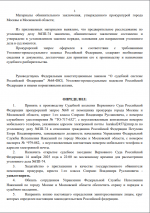 1762980063221 1762980063221