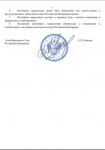 1762980077149 1762980077149