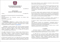 1762991428190 1762991428190