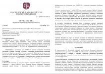 1762992243124 1762992243124