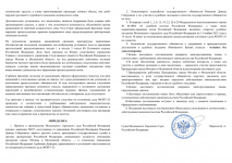 1762992246322 1762992246322