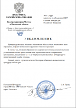 1763019568897 1763019568897