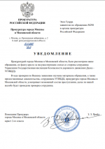 1763020876482 1763020876482