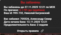 1763027241915 1763027241915