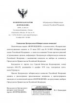 A5c58d9e2246482ae7f39db1f9bd073fUldX1xorbF7Lub1v 0 A5c58d9e2246482ae7f39db1f9bd073fUldX1xorbF7Lub1v 0