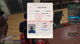  2025 11 13 220043752