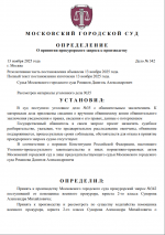 Screenshot 366 Screenshot 366