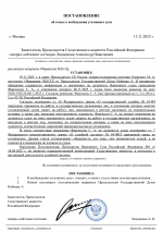 61daca44 816c 4589 a429 4d76d40a135b 0000