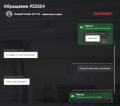 1763072734027 1763072734027