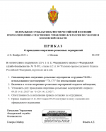 47F32782 C71D 4902 821D 64729C840263