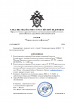     Google Chrome 14112025 9 56 16