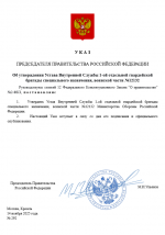 1763129444282 1763129444282