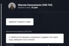 1763141342877 1763141342877