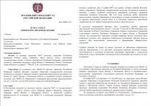 1763142101486 1763142101486