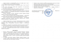 1763142106566 1763142106566