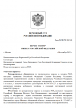 1763149648882 1763149648882