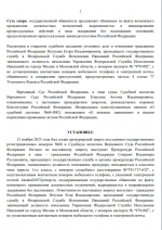 1763149663004 1763149663004