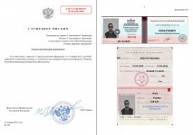 1763153299063 1763153299063