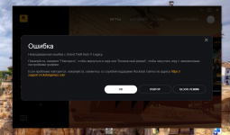 Desktop Screenshot 2025.11.14 - 23.58.33.71.png