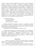 1763155250109 1763155250109