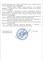 1763155263264 1763155263264