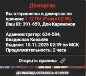 1763163977709 1763163977709