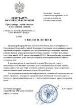 2025 11 15 025046 2025 11 15 025046