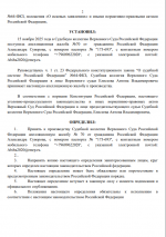 1763203431758 1763203431758