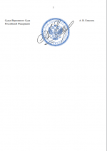 1763203442997 1763203442997