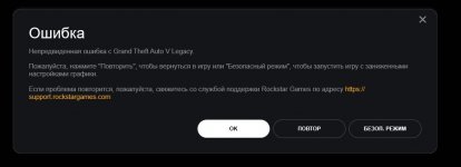 Скриншот 15-11-2025 144931.jpg