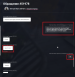 Grand Theft Auto V Screenshot 20251115 15522298 Grand Theft Auto V Screenshot 20251115 15522298