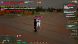 Grand Theft Auto V Screenshot 2025.11.15 - 16.16.25.06.png