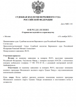 1763213672413 1763213672413