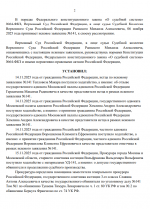 1763213676246 1763213676246