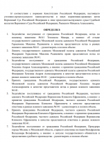 1763213679878 1763213679878