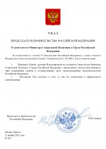 1763214253740 1763214253740