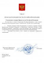 1763214490206 1763214490206