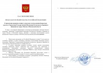 1763219159862 1763219159862